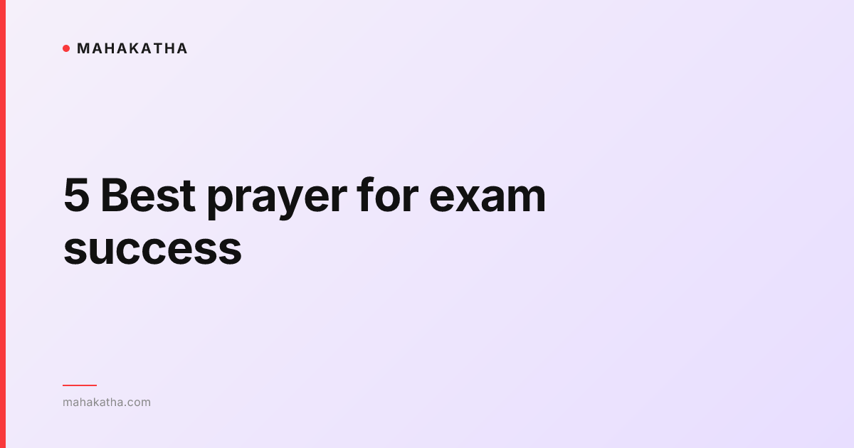 5 Best prayer for exam success