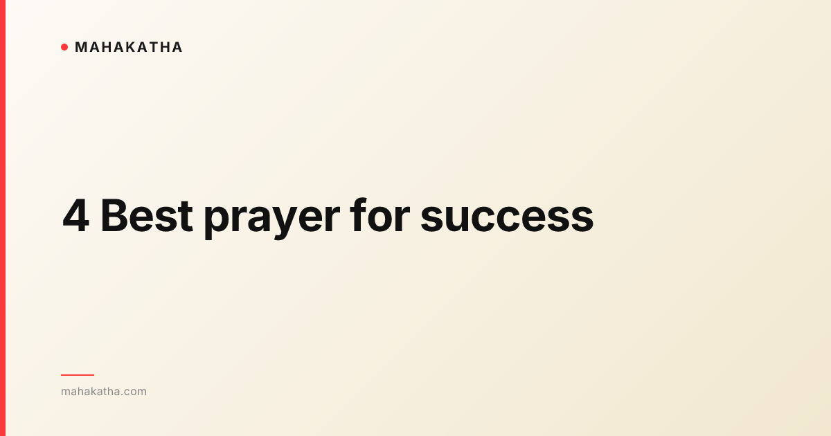 4 Best prayer for success