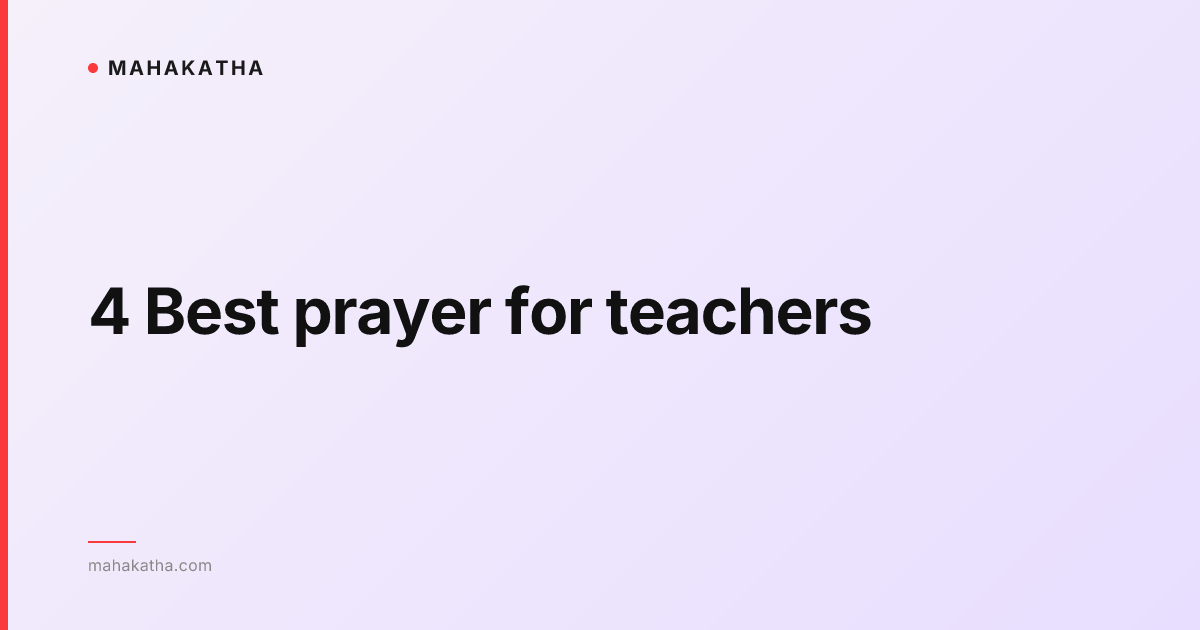 4 Best prayer for teachers