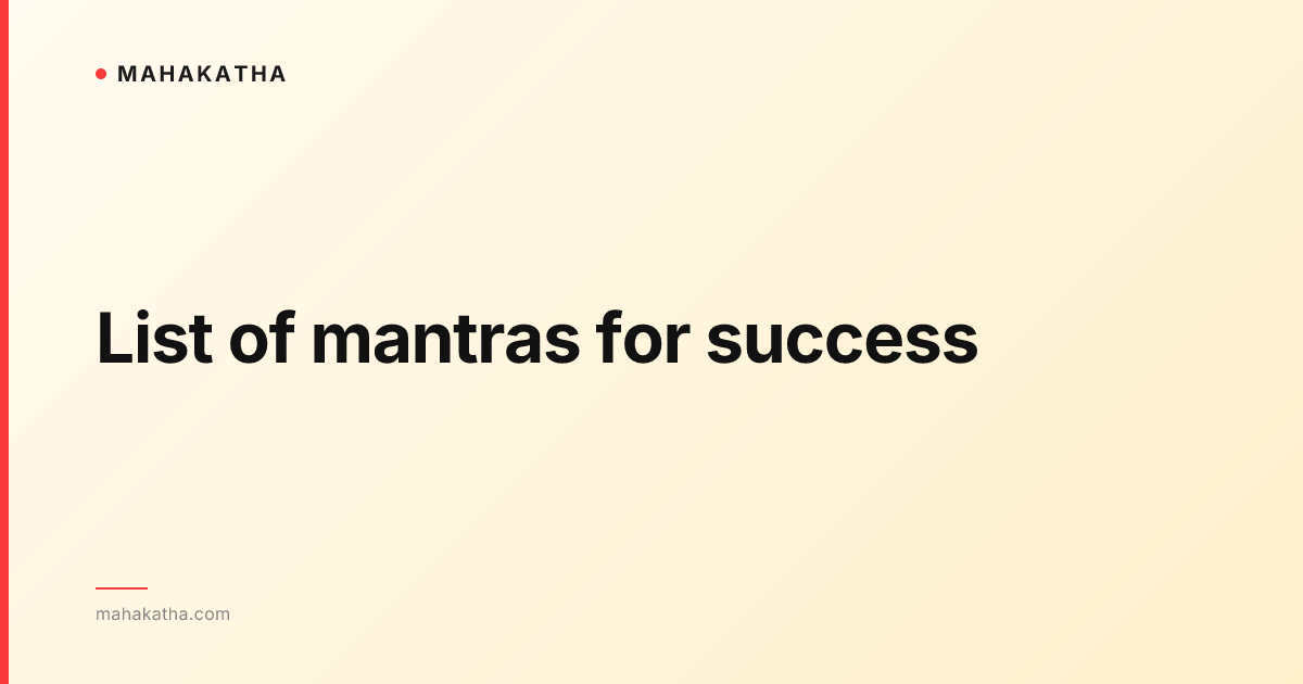 List of mantras for success